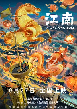 亚洲日日做天天做日日谢